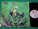 Cirith Ungol - King Of The Dead BRAZIL MISSPRESS COVER LP 1985