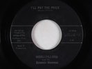 Northern Soul 45 - Moses Dillard - I'll Pay The Price - Mark V