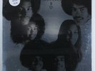 SYLVERS II PRIDE PRD-0026 LP SEALED n