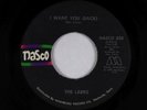 Sweet Soul 45 - Larks - I Want You (Back) - Nasco VG+