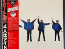 Beatles, Odeon Records, Japan, RED Vinyl, Ltd Ed. w/OBI. 1986, EX/NM- 