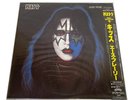Reserved for Lincoln KISS Ace Frehley ROOC-2019 Vinyl LP OBI