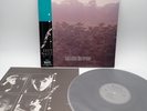 And Also The Trees ‎– And Also The Trees Japan LP OBI VINYL Wave ‎– SP25-6013