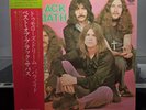 Best Of Black Sabbath Japan