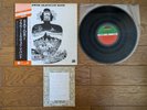 FLOWER TRAVELLIN' BAND Satori 1974 Japan LP w/ OBI K-4001A Joe Yamanaka Y Uchida