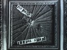 Sex Pistols - Pretty Vacant UK 7