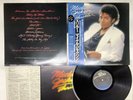 Michael Jackson Thriller Japan LP OBI [38273ER]