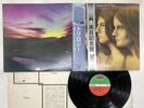 Emerson Lake & Palmer Trilogy Japan LP OBI [38240ER]