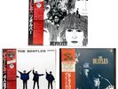 [Reserved for Paul] The Beatles Help  + Revolver Mono Red Wax + Live '62 Complet