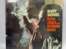 Elvin Jones - Heavy Sounds, LP, (Vinyl)