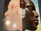 MILES DAVIS DOUBLE IMAGE RARE FROM THE COMPLETE BITCHES BREW SESSIONS Vinyl New