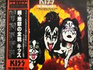 Kiss - The Originals II JAPAN 3LP RARE OBI 1978 HARD ROCK METAL AUDIOPHILE