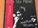 ALIEN SEX FIEND MAXIMUM SECURITY JAPAN LP OBI 35152-25