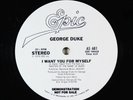 George Duke - I Want You For Myself 12