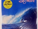 TATSURO YAMASHITA BIG WAVE MOON MOON28019 1LP