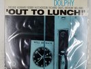 ERIC DOLPHY OUT TO LUNCH  BLUE NOTE GXK8046 1LP
