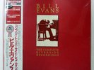 BILL EVANS COMPLETE RIVERSIDE RECORDINGS RIVERSIDE VIJ5072 18LP