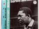 JOHN COLTRANE A LOVE SUPREME MCA VIM4610 1LP