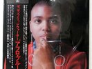 DEE DEE BRIDGEWATER AFRO BLUE TRIO PA7095 1LP