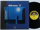 CHICK COREA Is SOLID STATE LP VG+ gatefold o