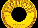 EDWIN BRUCE-Rock Boppin' Baby & More Than Yesterday-Rare Rockabilly 45-SUN #276