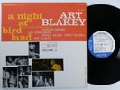 ART BLAKEY A Night At Birdland Vol. 2 BLUE NOTE LP VG+ stereo Liberty o