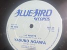 RARE Yasuko Agawa L.A. Nights New York Afternoon,12