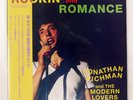 JONATHAN RICHMAN ROCKIN' AND ROMANCE ROUGH TRADE 25RTL3008 1LP