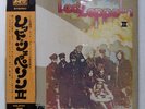 LED ZEPPELIN II ATLANTIC P10101A 1LP