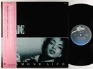 Sade - Diamond Life LP - Epic Japan OG Press Obi