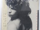 DOORS CLASSICS ELEKTRA P13126 1LP