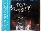 NEIL YOUNG & CRAZY HORSE RUST NEVER SLEEPS REPRISE P10671R 1LP