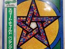 PENTANGLE SWEET CHILD TRANSATLANTIC YW7061LA 2LP