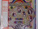LYNYRD SKYNYRD SECOND HELPING MCA MCA6041 1LP