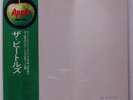 BEATLES WHITE ALBUM APPLE AP8570 2LP