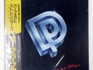 DEEP PURPLE PERFECT STRANGERS POLYDOR 25MM0401 1LP