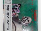 QUEEN NEWS OF THE WORLD ELEKTRA P6555E 1LP