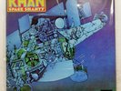 KHAN SPACE SHANTY DERAM SL288 1LP