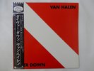 Van Halen Diver Down Warner Bros. Records P-11189 Japan  VINYL LP OBI