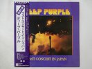 Deep Purple Last Concert In Japan Warner Bros. Records P-10370W Japan   LP OBI