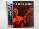 Billy Bauer Plectrist Verve Records MV 2678 Japan  VINYL LP OBI