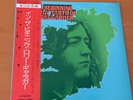 RORY GALLAGHER IN THE BEGINNING AN EARLY TASTE JAPAN LP OBI MP-2422