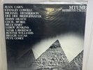 MTUME  “Rebirth Cycle” Vinyl LP 1977 Third Street Records TSJ 100. RARE