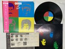 Queen Hot Space Japan LP OBI [39119ER]