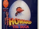 OST (JOHN BARRY) HOWARD THE DUCK MCA P13383 1LP