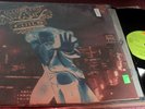 JETHRO TULL WARCHILD QUADRADISC QUADRAPHONIC CHRYSALIS LABEL VG+