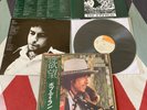 STUNNING Bob Dylan Desire Japanese Pressing 1976 SOPO 116 with OBI & Insert NM