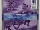 Stone Temple Pilots - Live In New Haven 2xLP Purple Vinyl RSD 1994/2025 Sealed
