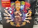 Tyler Childers Country Squire Limited Ed 150g Translucent Yellow Splatter LP
