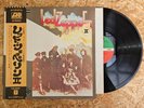 Record Vinyl - Led Zeppelin – Led Zeppelin II - Japan W/Obi - P-10101A